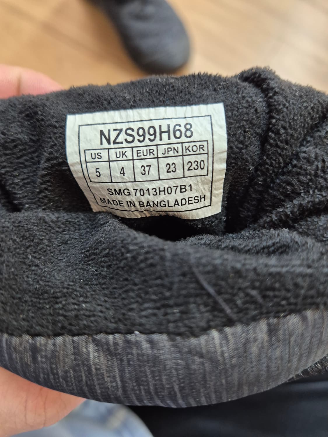 노스페이스 퀼팅 방한 부츠 230사이즈 팝니다. 색상은 무난한 회색이라  상품이미지5