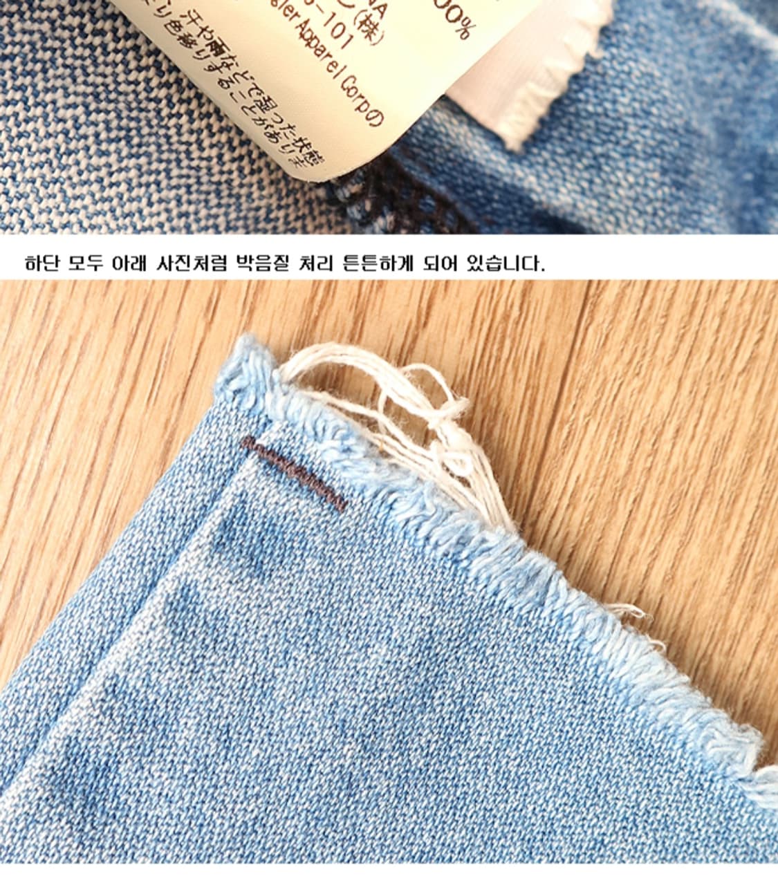 

일본판 wrangler 랭글러 빈티지 부츠컷 커스텀 데님팬츠  

 상품이미지10