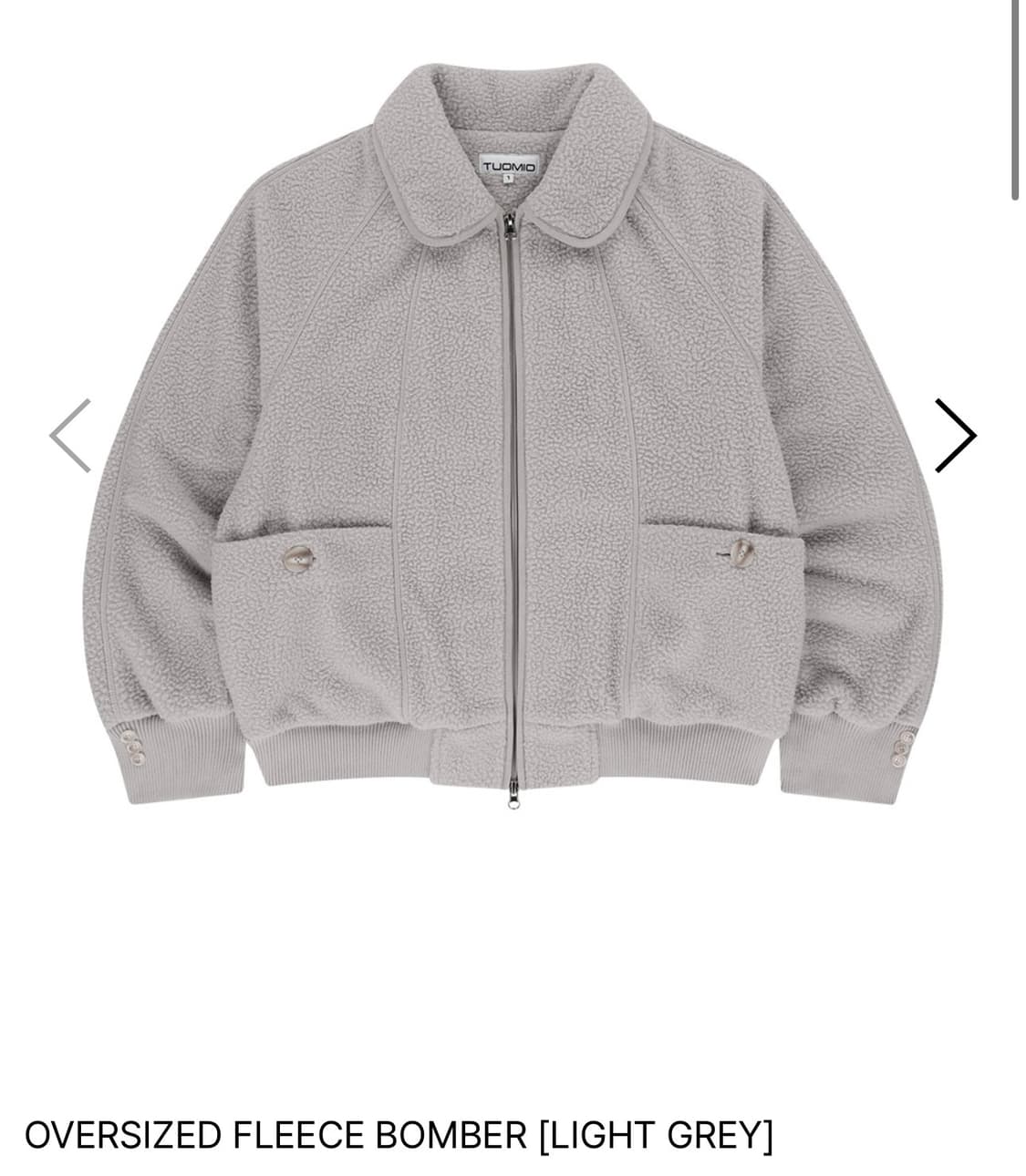 뚜오미오 OVERSIZED FLEECE BOMBE 상품이미지1