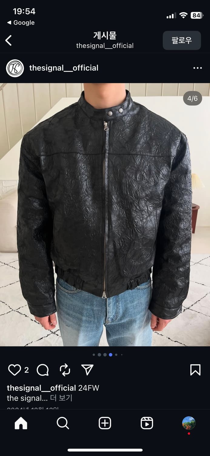 더 시그널 링클 레더 자켓 패딩버전 상품이미지8
