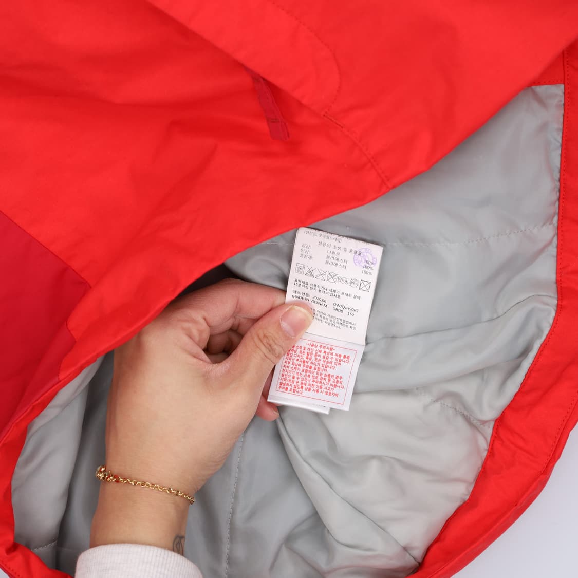 150 데상트 키즈 스키복 0320H1 상품이미지6