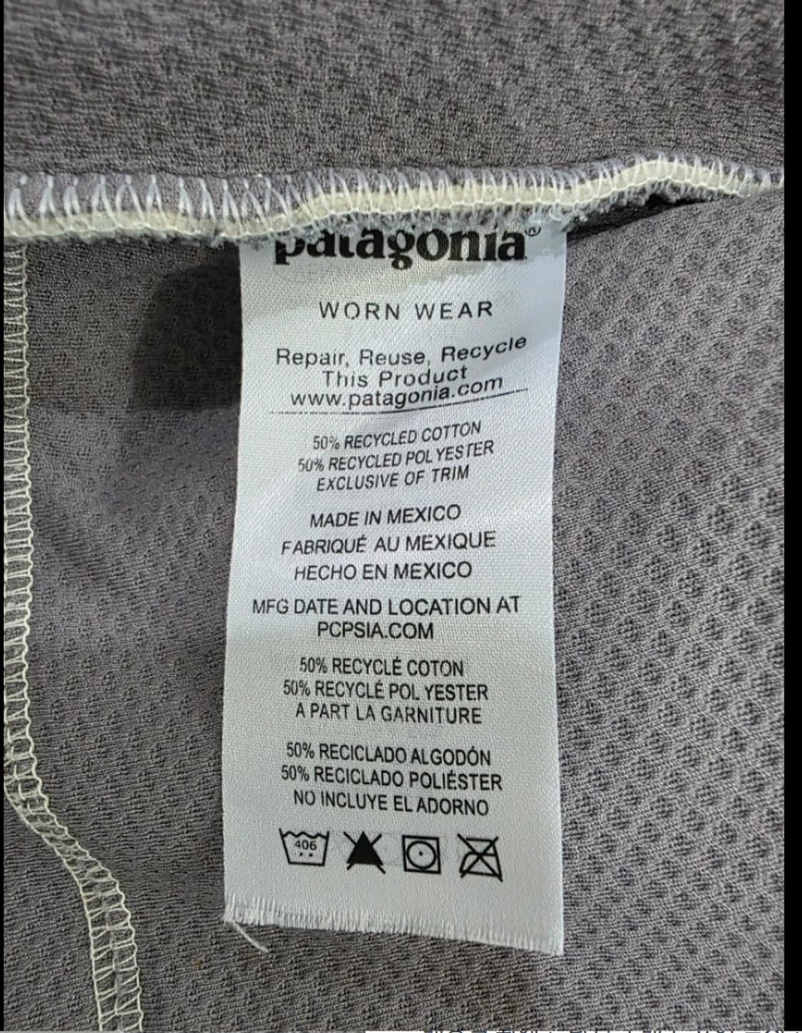 파타고니아 레트로 파일 플리스 후리스 M 아이보리 상품이미지6