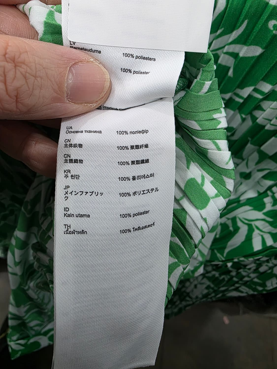 마쥬 여성 원피스 상품이미지5