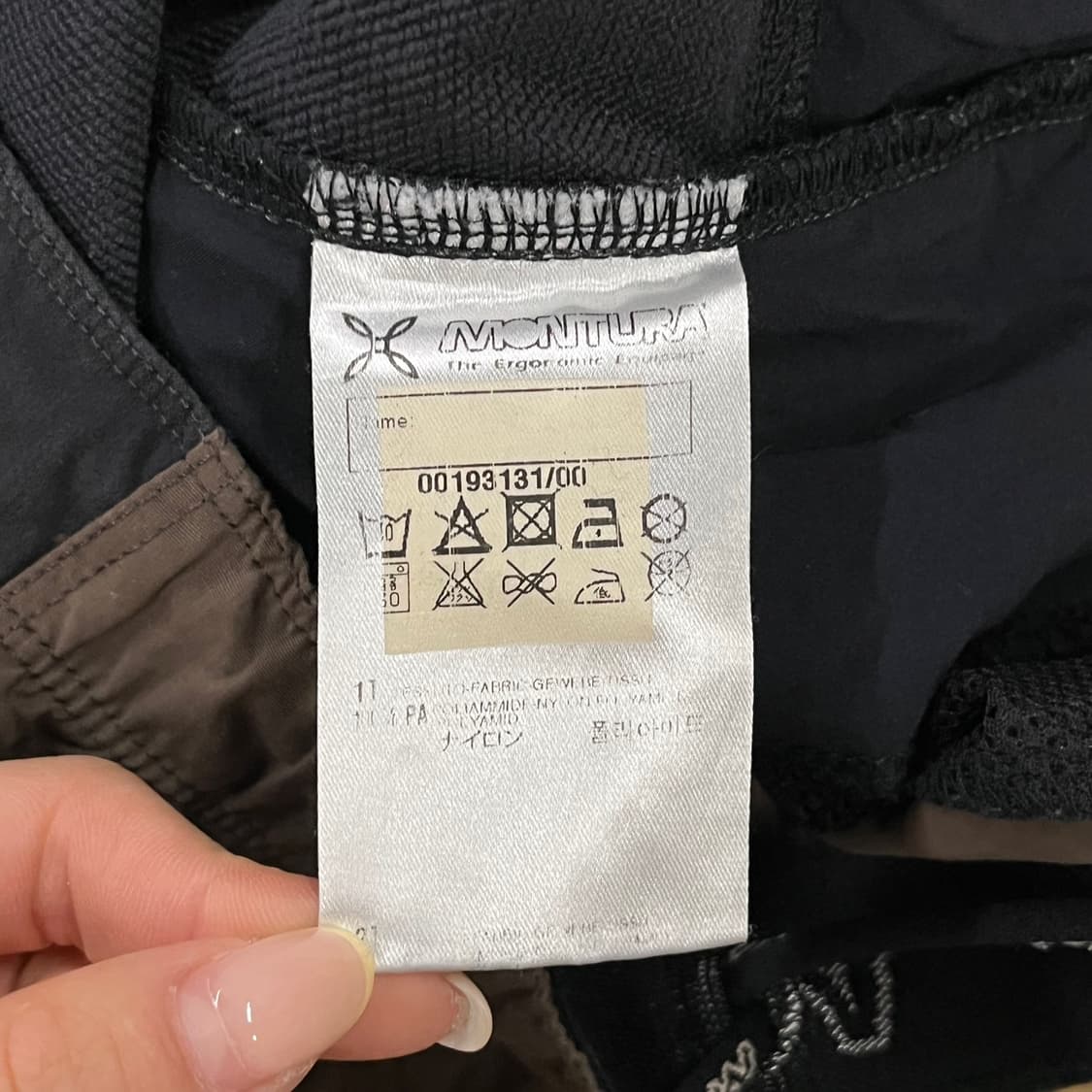 [정품/M] 몬츄라 MONTURA 기능성 바지 블랙 브라운 b19 상품이미지5