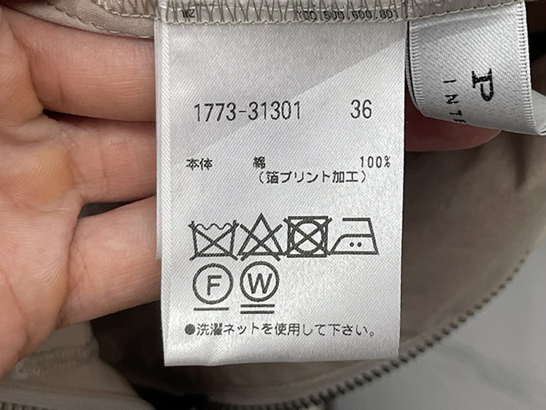 PRIDE INTERNATIONAL (M) 상품이미지10