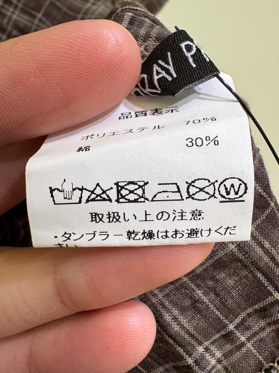 SPRAY PREMIUM 반팔 셔츠 상품이미지9