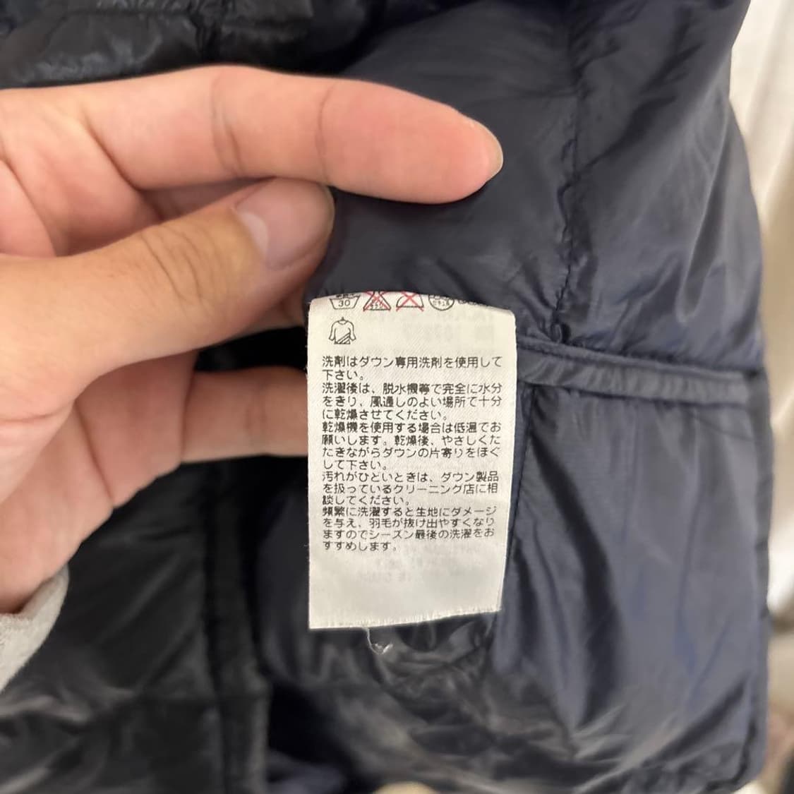 몽벨 수페리어 자켓 상품이미지5