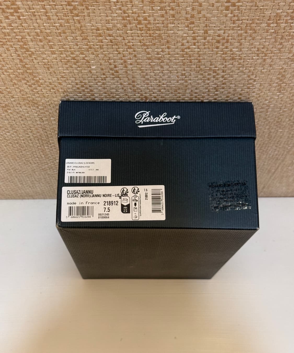 파라부트 클루사즈 블랙 상품이미지3