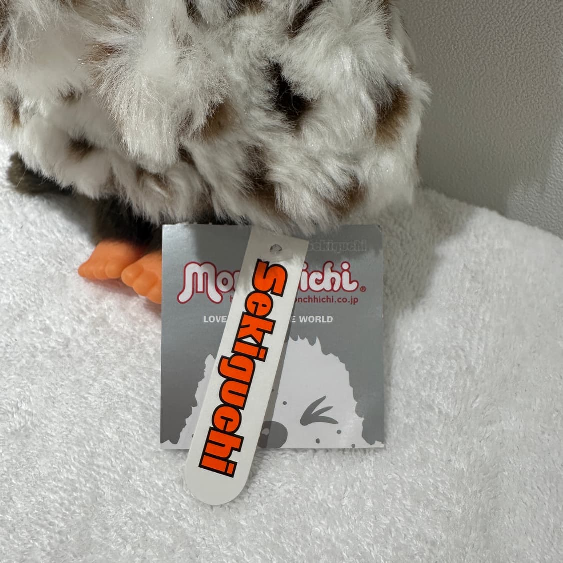 몬치치 고양이 호피 레오파드 망토 화이트 상품이미지4