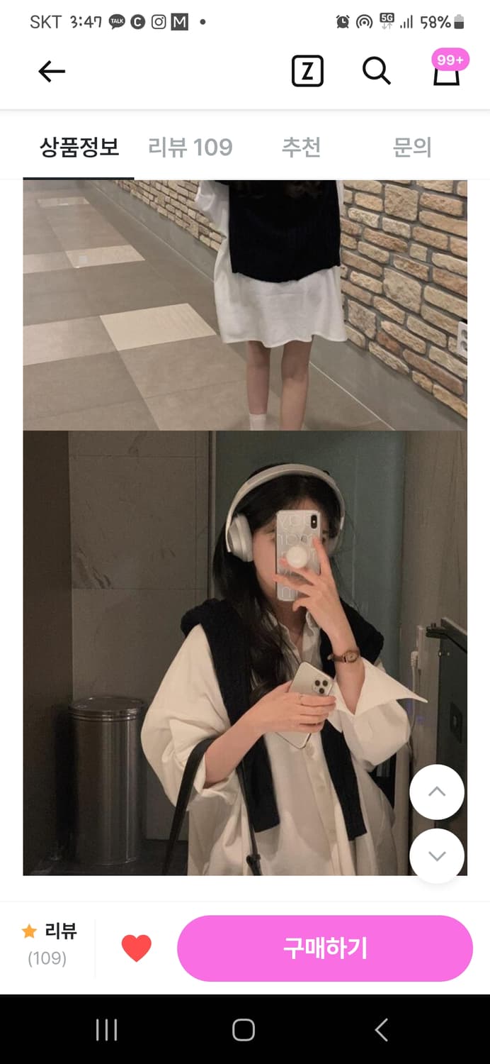 [새상품] 크림치즈마켓 하트버튼 셔츠원피스 상품이미지4