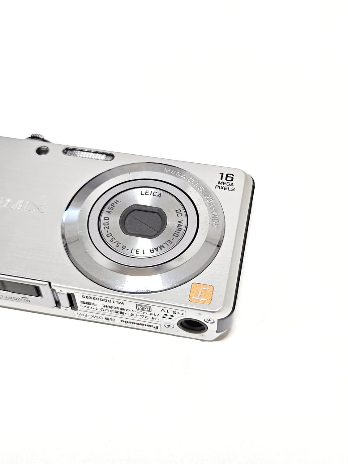파나소닉 루믹스 Panasonic LUMIX DMC-FH5 디카 카메라 상품이미지4