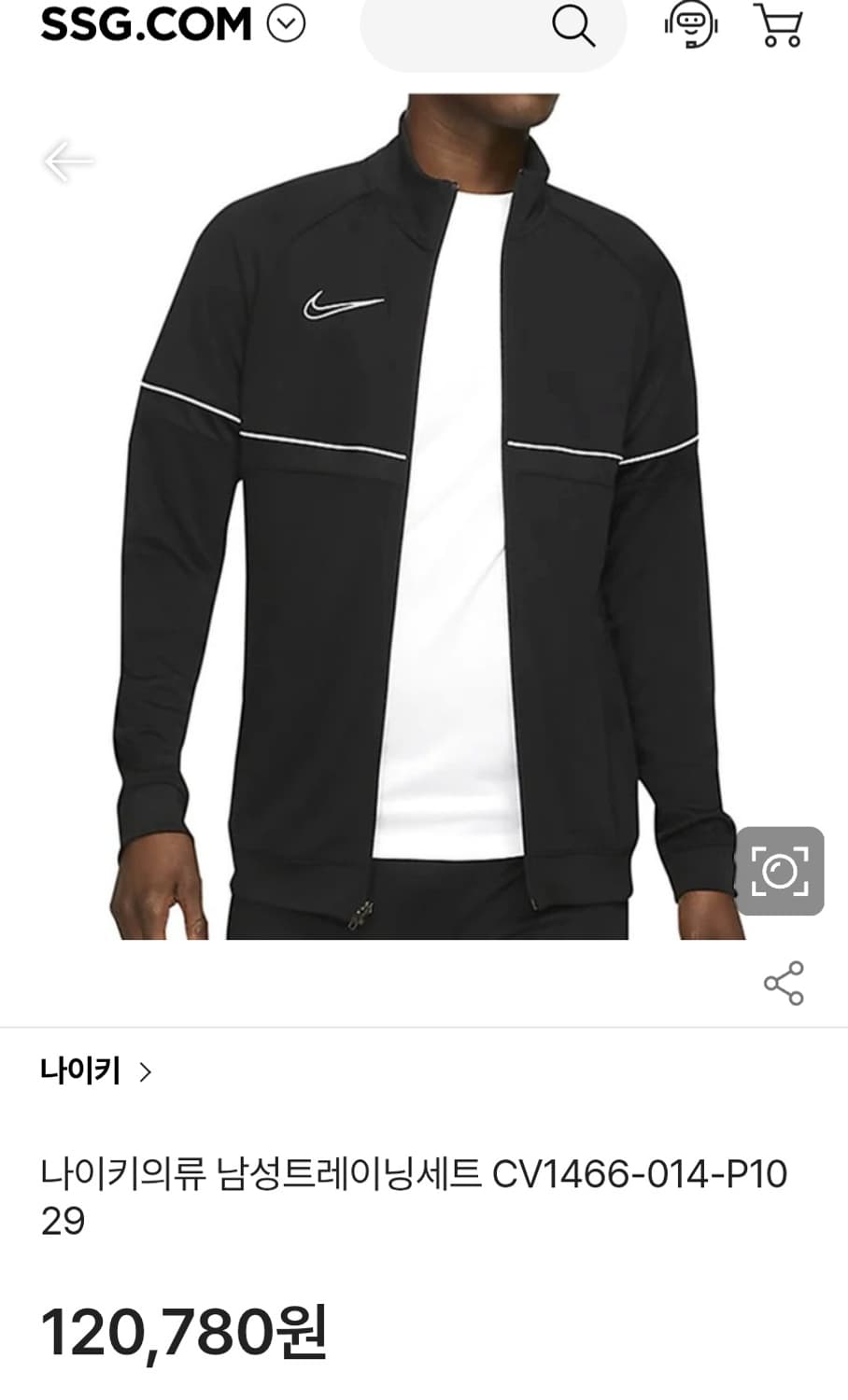 나이키 드라이핏 집업져지사이즈xl

오염 하자없이 깨끗해요^^

세탁해뒀 상품이미지1