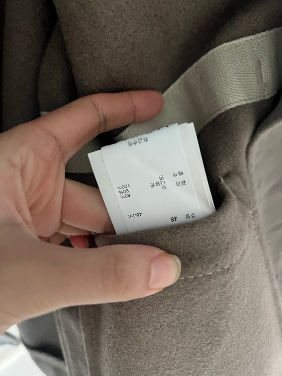 톰그레이하운드 아워레가시 코트 새상품 상품이미지7