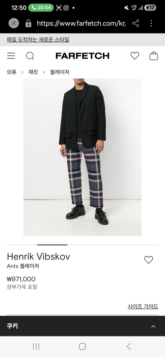 헨릭 빕스코브 Henrik Vibscov 블랙 블레이저 다크웨어 릭오웬스 상품이미지9