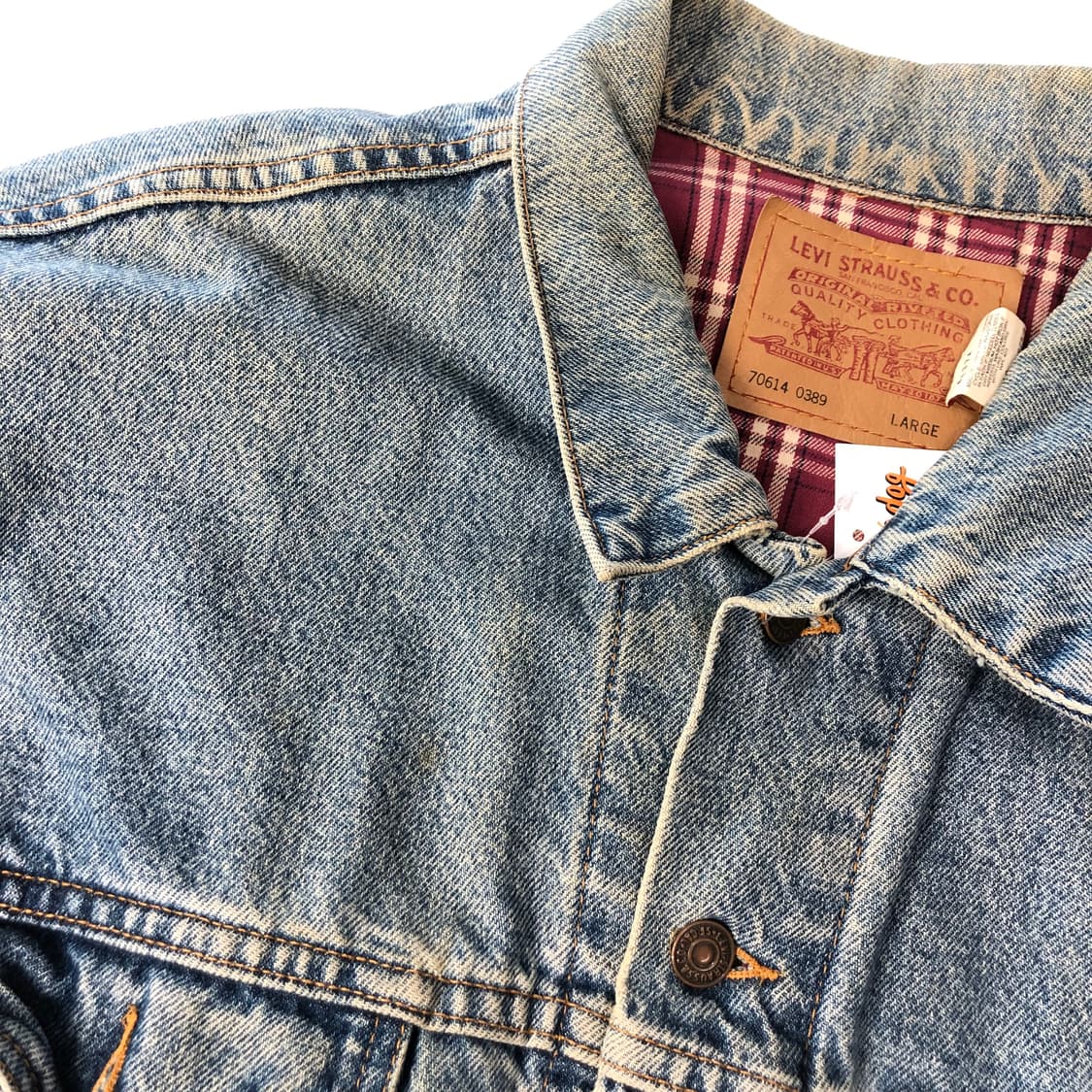 90s 리바이스 더티워싱 체크라이닝 데님 트러커자켓  상품이미지7