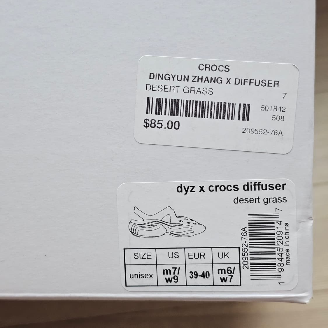 260 새제품) 크록스 x 딩윤장 디퓨저 클로그 데저트 이지 샌들 슬리퍼 상품이미지7