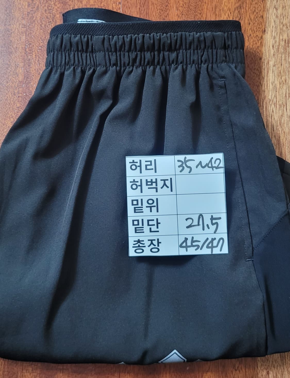 (남성M사이즈)나이키 드라이핏 반바지 블랙 상품이미지10