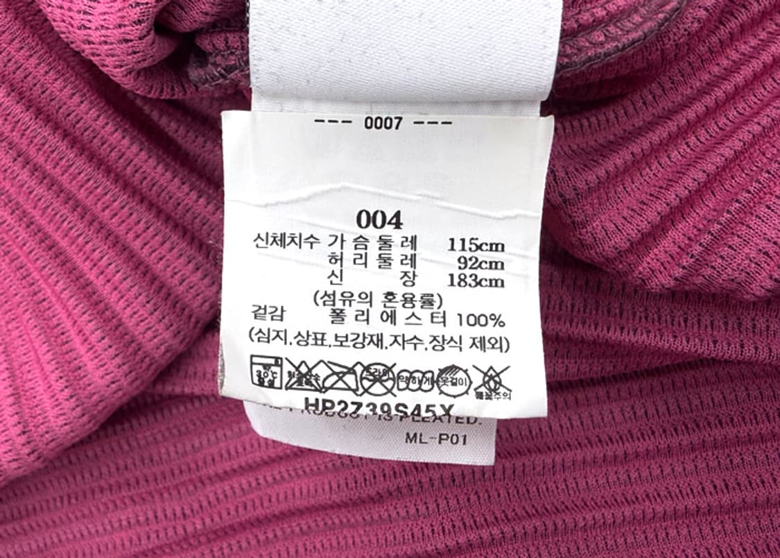 옴므플리세 울라이크 후드집업 4사이즈 상품이미지7