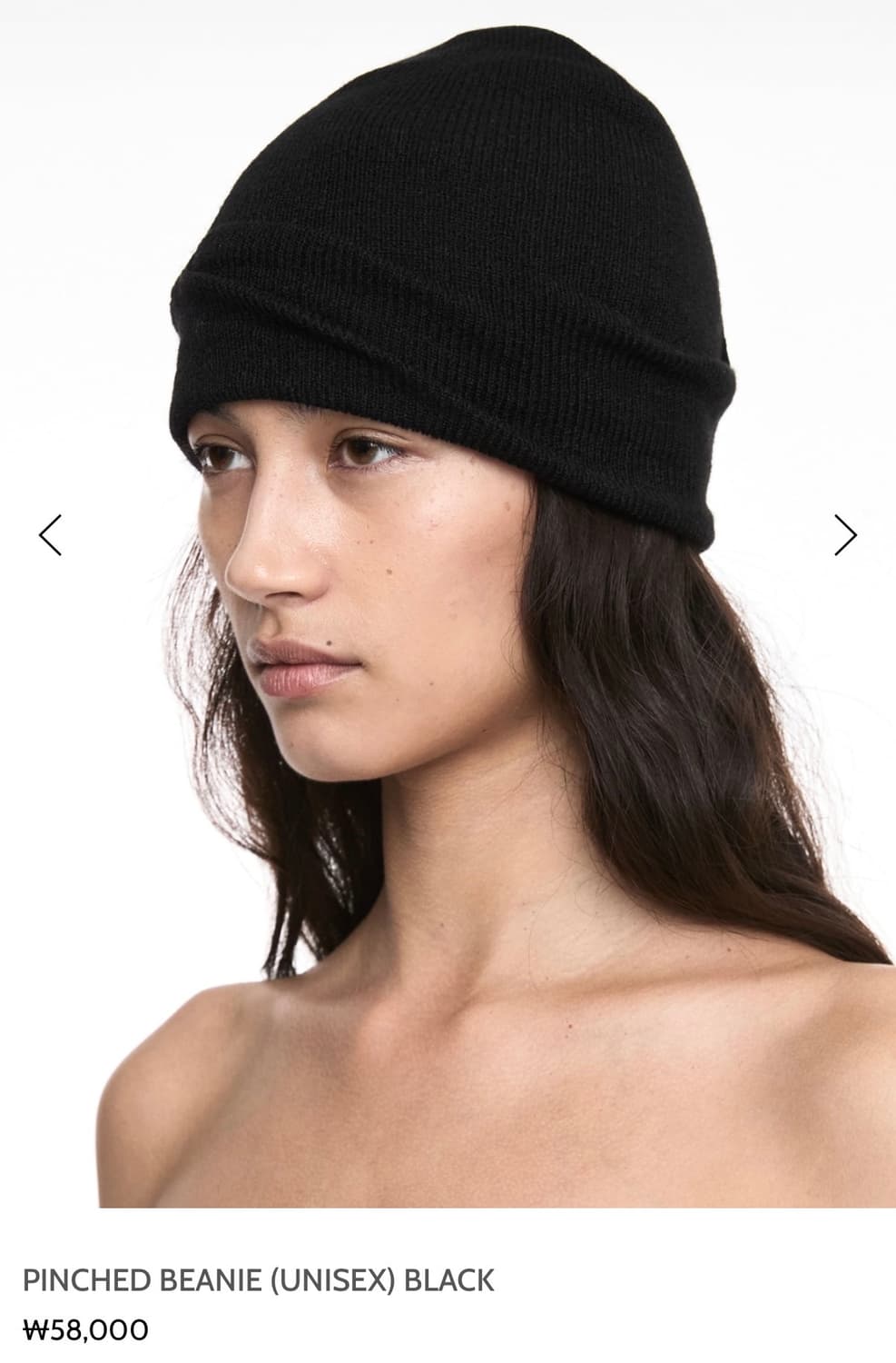 나체 비니 블랙 nache pinched beanie 상품이미지2