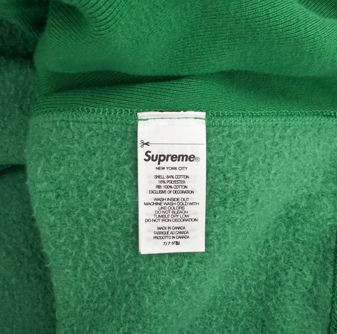 [M] 슈프림 남성 24fw 박스로고 스웨트 셔츠 후드 티셔츠 그린 상품이미지9