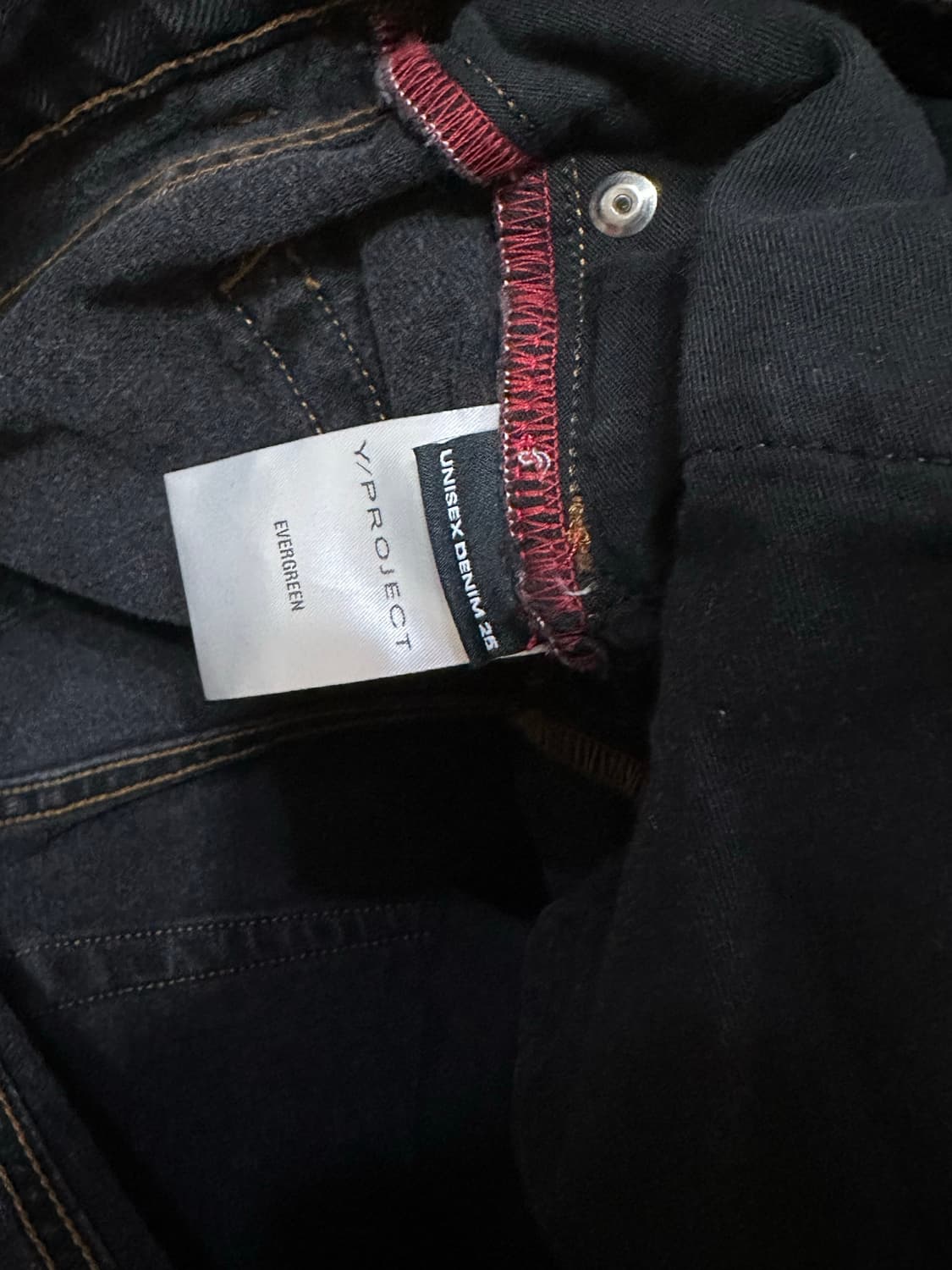 [25] 와이프로젝트 와이어 진 상품이미지5