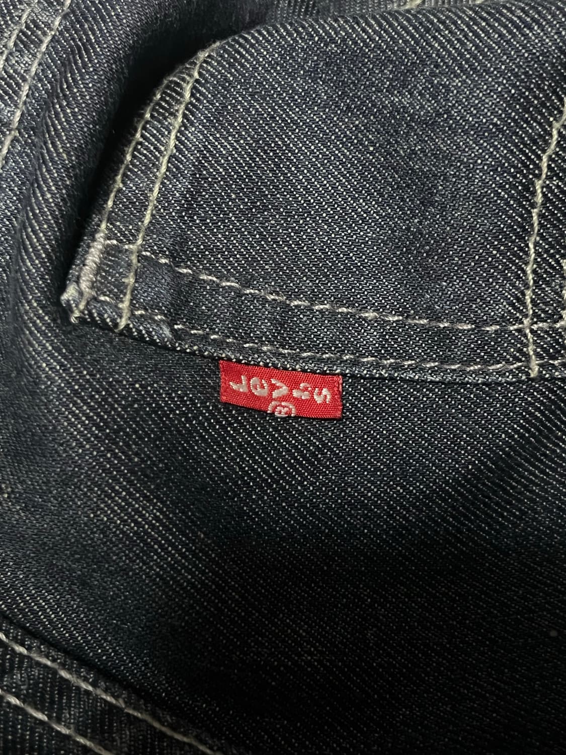 [36] 리바이스 511 리지드? 팝니다. 상품이미지7