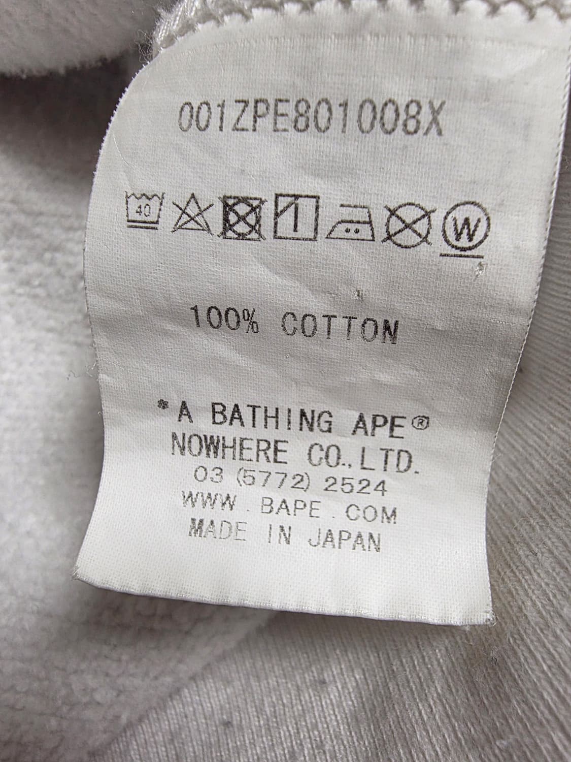 베이프 샤크후드 화이트 카모 반반 후드집업 상품이미지5