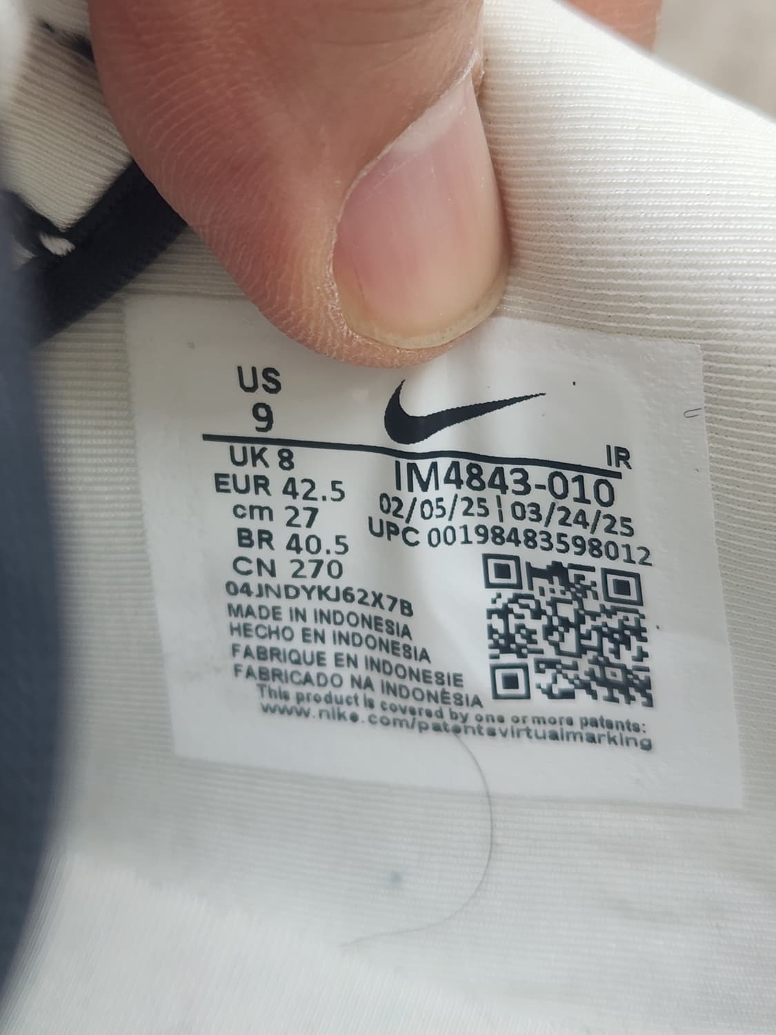 나이키 코르테즈 SE 블랙 검 브라운 (270) 상품이미지7