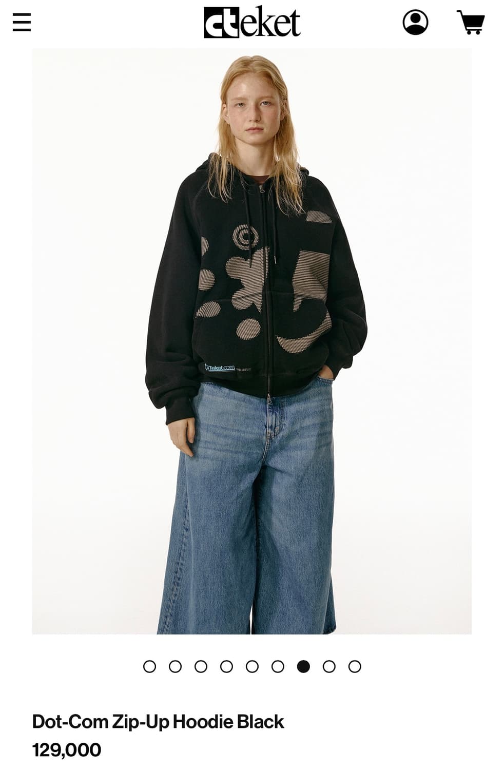 Teket Dot-com Zip-up Hoodie  상품이미지3