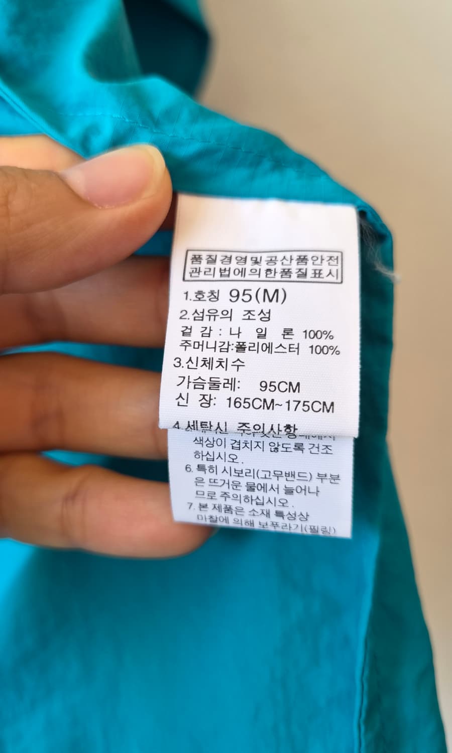 노스페이스 남성 경량바람막이점퍼
 상품이미지7