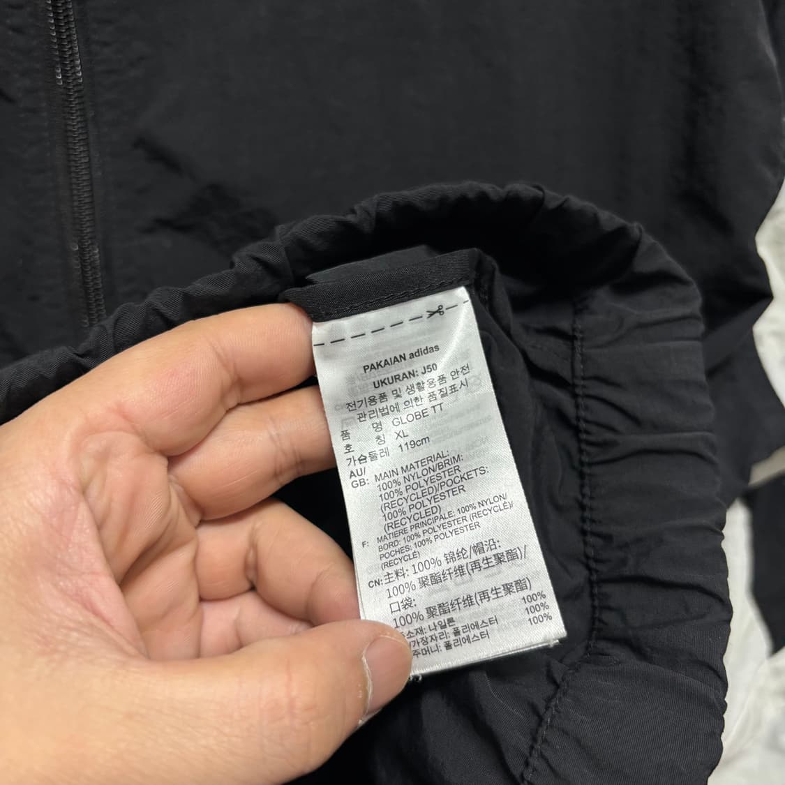 아디다스 검흰 빅로고 바람막이 상품이미지6