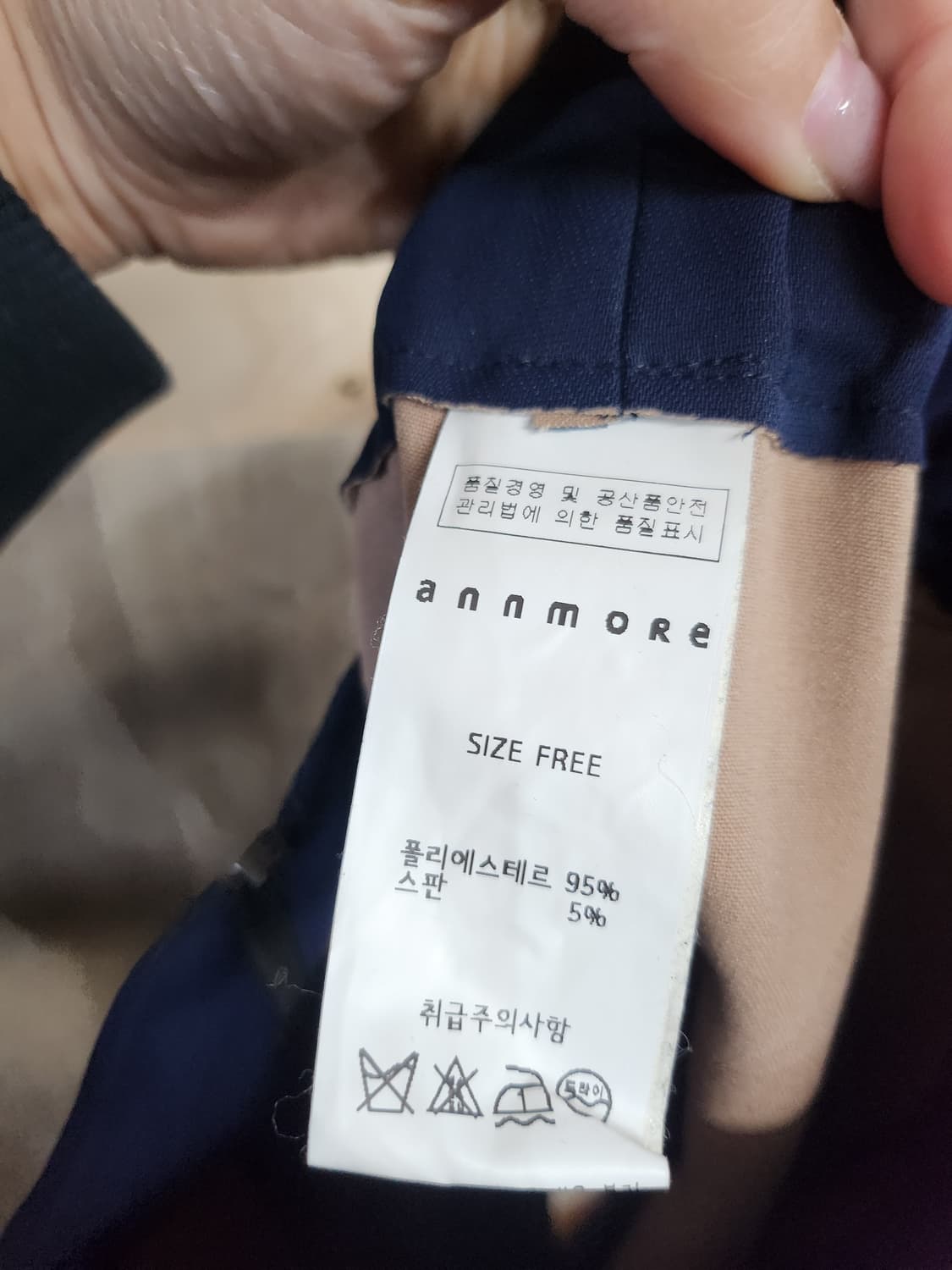 518) 앤모어 집업 스커트 상품이미지3