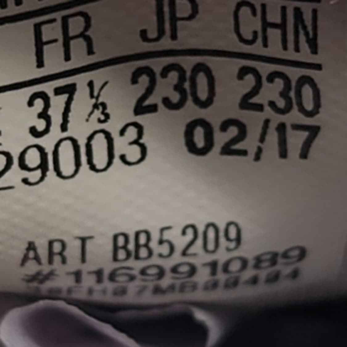 ooo 아디다스 코트밴티지 여성스니커즈 230 상품이미지6