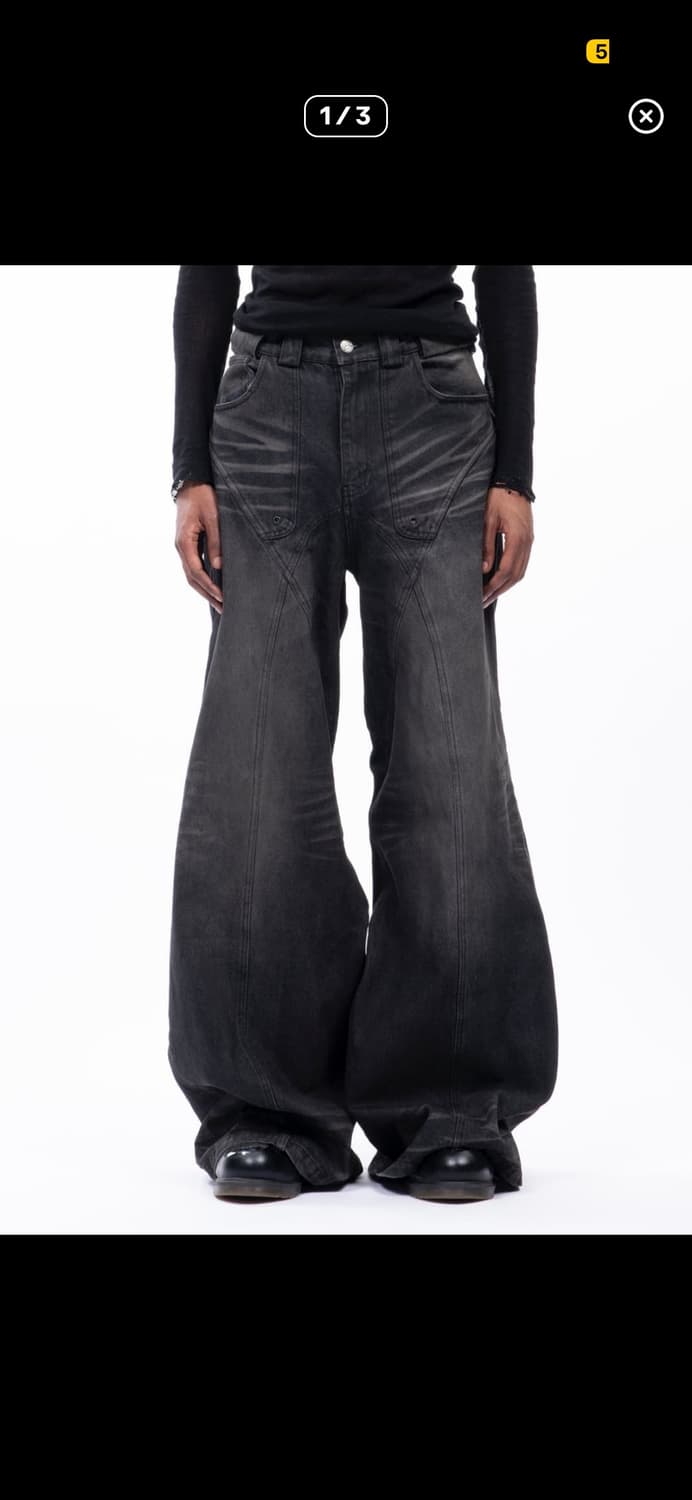 노페이스 스튜디오 듄 배기진 S 상품이미지1