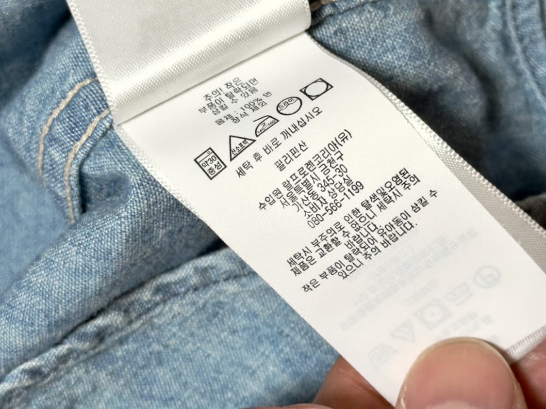 RRL 더블알엘 샴브레이 웨스턴 셔츠 판매합니다. 상품이미지8