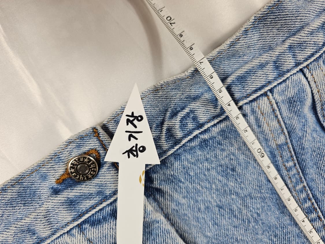 tyca엠보싱데님자켓 상품이미지2