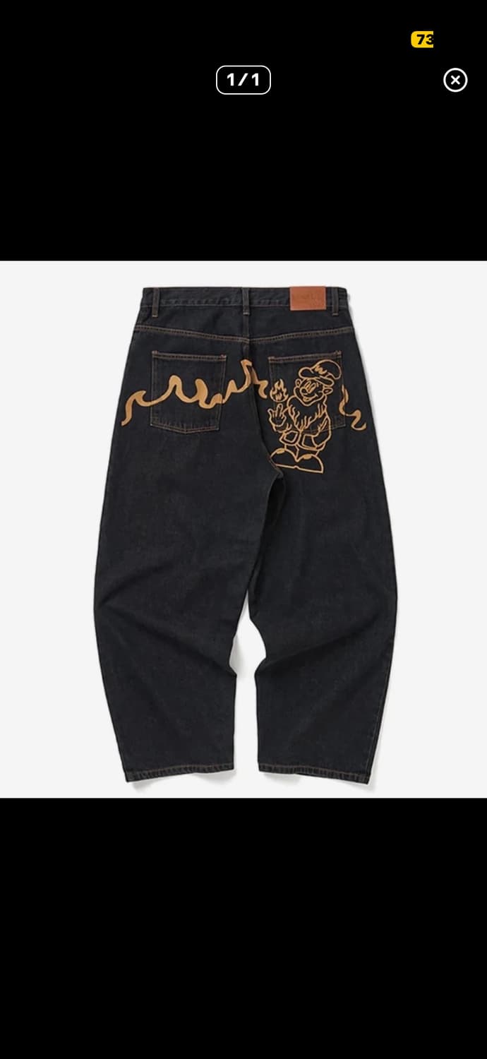 위캔더스 바지 교환 상품이미지1