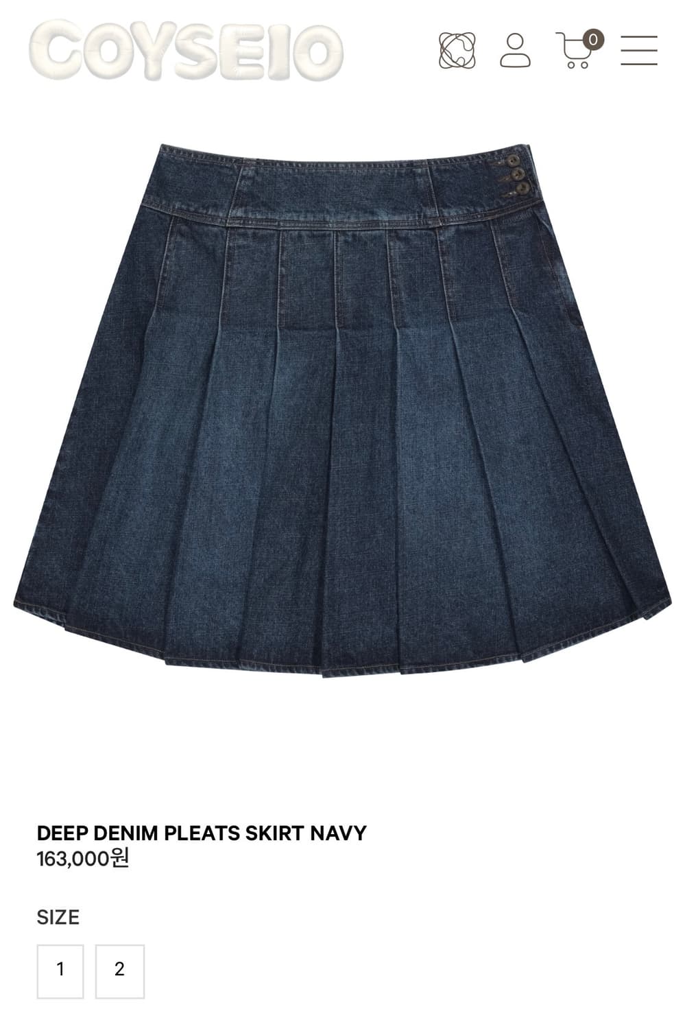 코이세이오 딥 데님 플리츠 스커트 1사이즈 상품이미지1