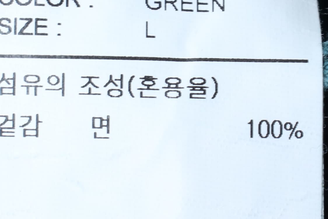 (L-XL) 브라운브레스 반바지 팬츠 버뮤다 레오파드 밴딩-P10121 상품이미지9