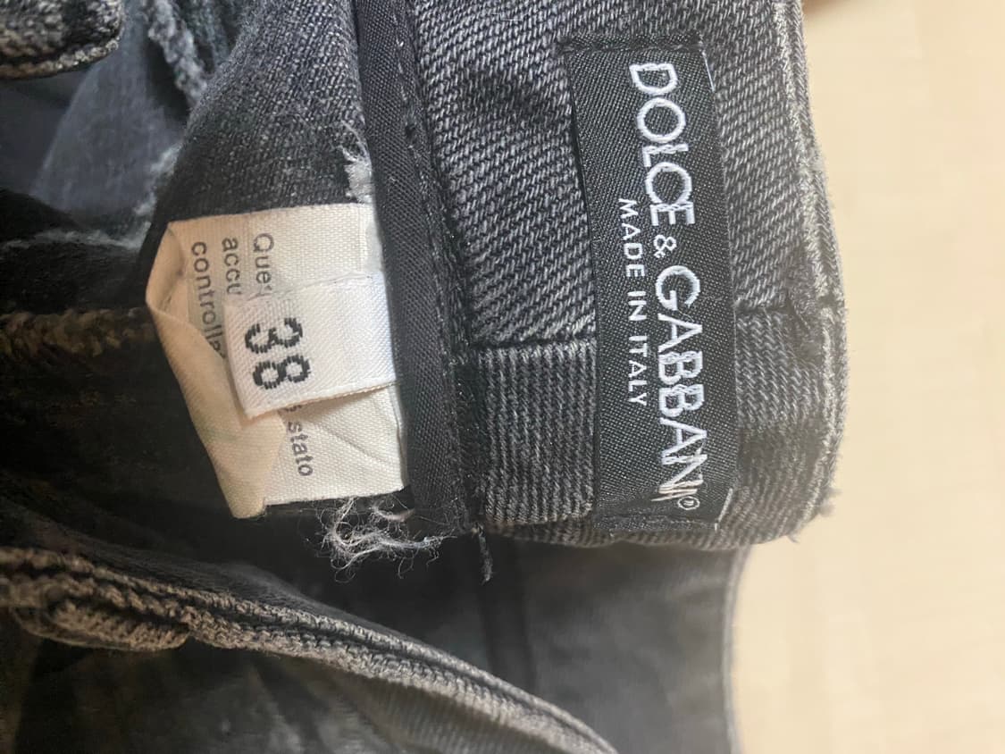 돌체앤가바나 플레이트팬츠 상품이미지3