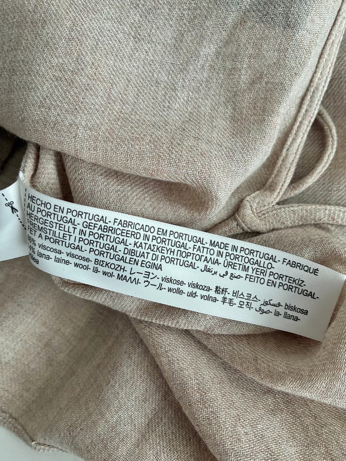 L) 새상품 마시모두띠 셔링 블라우스 베이지 상품이미지6