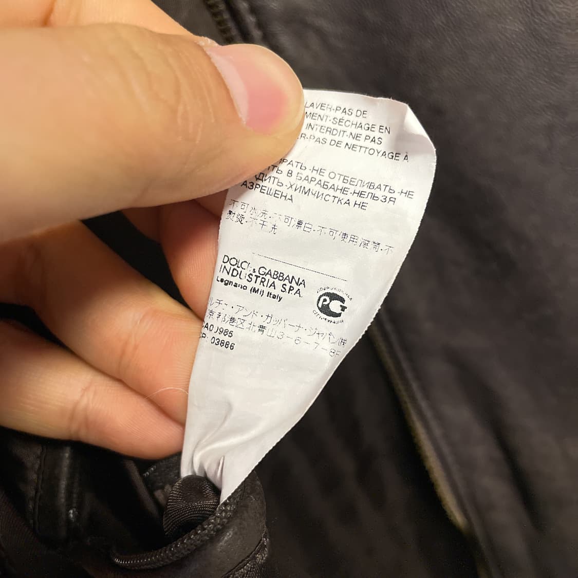 돌체앤가바나 브라운 가죽 자켓 상품이미지6
