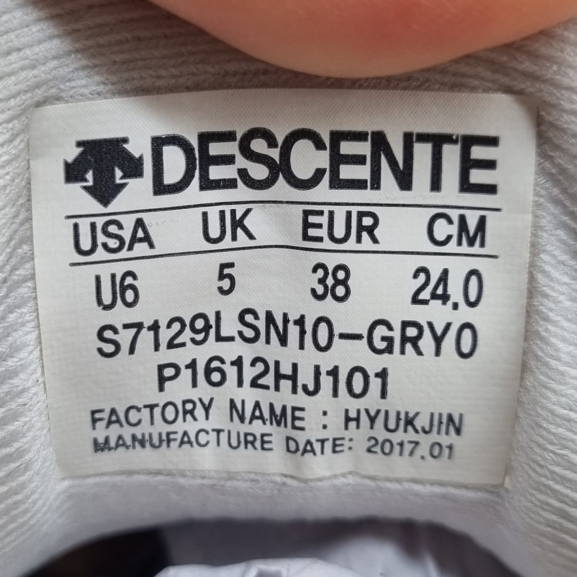 데상트 디플레어 그레이 여성운동화240  상품이미지6