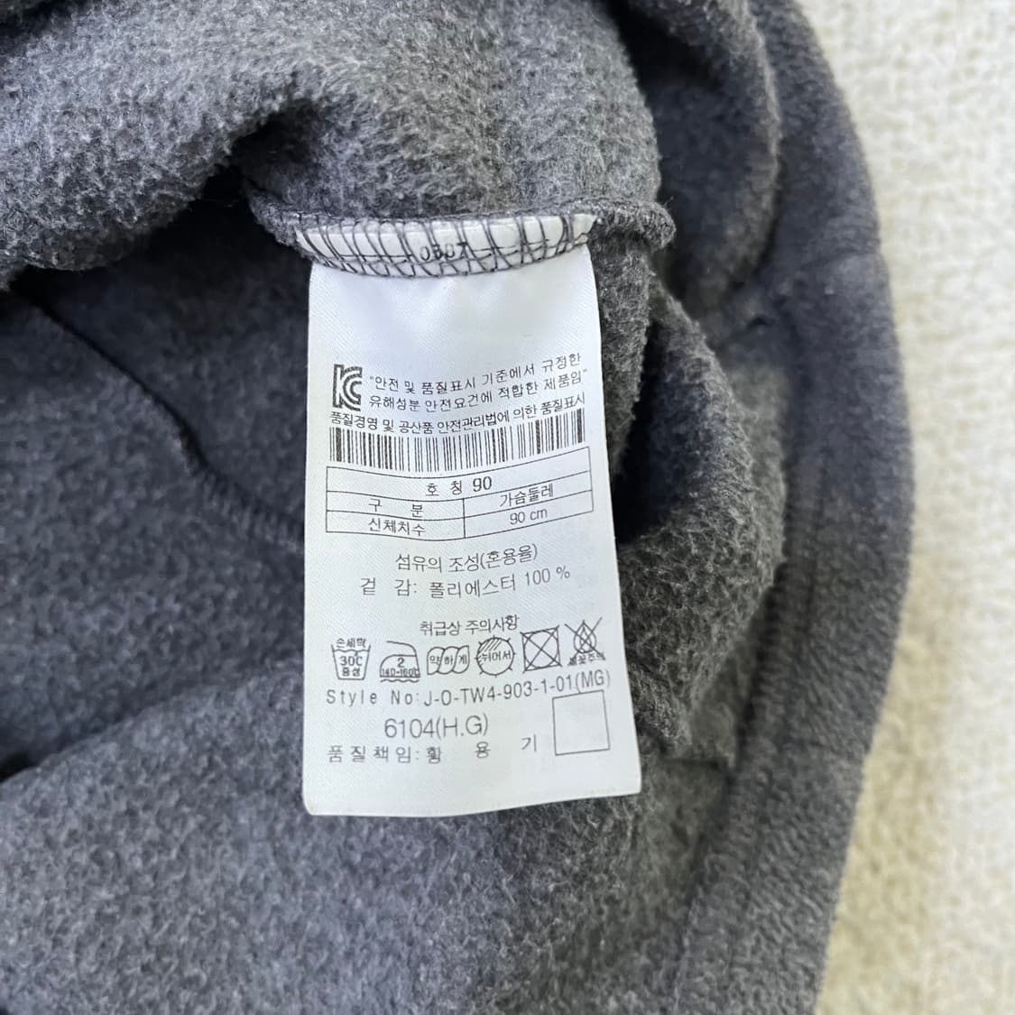 90 헤드 여성 반집업 플리스 티셔츠 0319M 상품이미지2