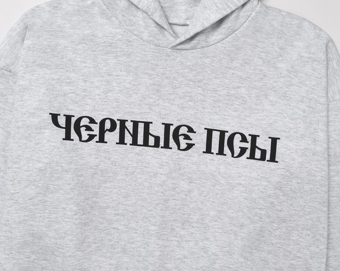 이지 x 고샤 루브친스키 YZY  그레이 후드  3사이즈새상품  상품이미지5