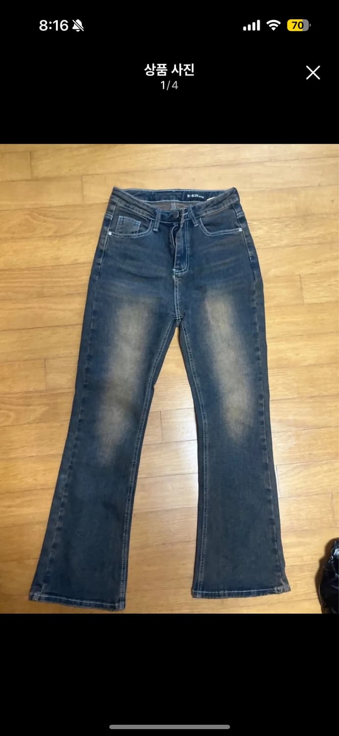 빈티지 브라운 흑청 바지 상품이미지1