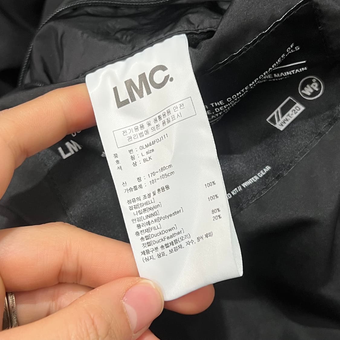 [100] Lmc 패딩 상품이미지4