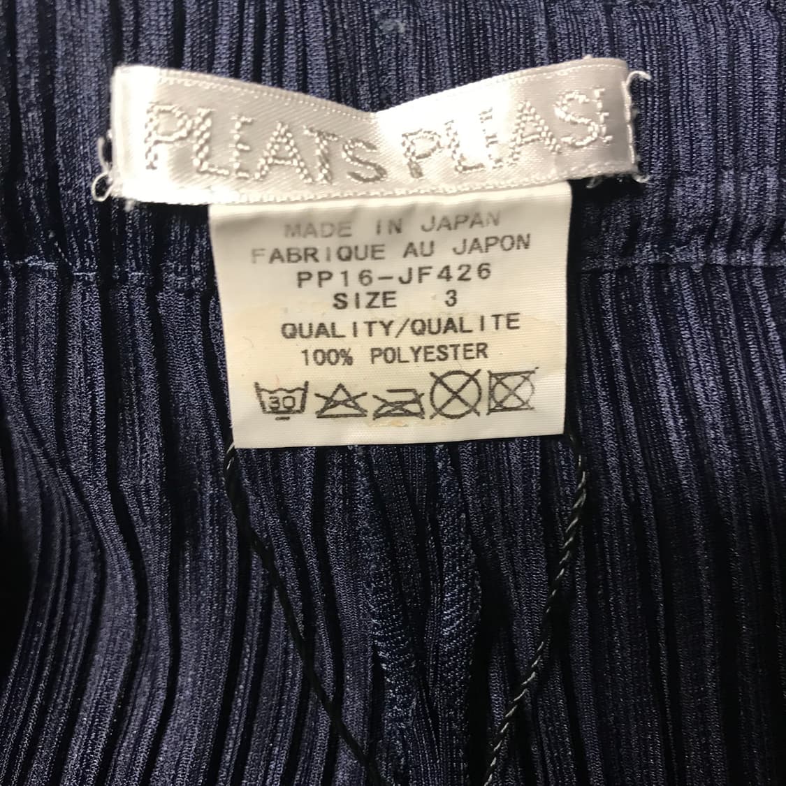 이세이 미야케 플리츠 플리즈 팬츠 블루 3(W) 상품이미지5