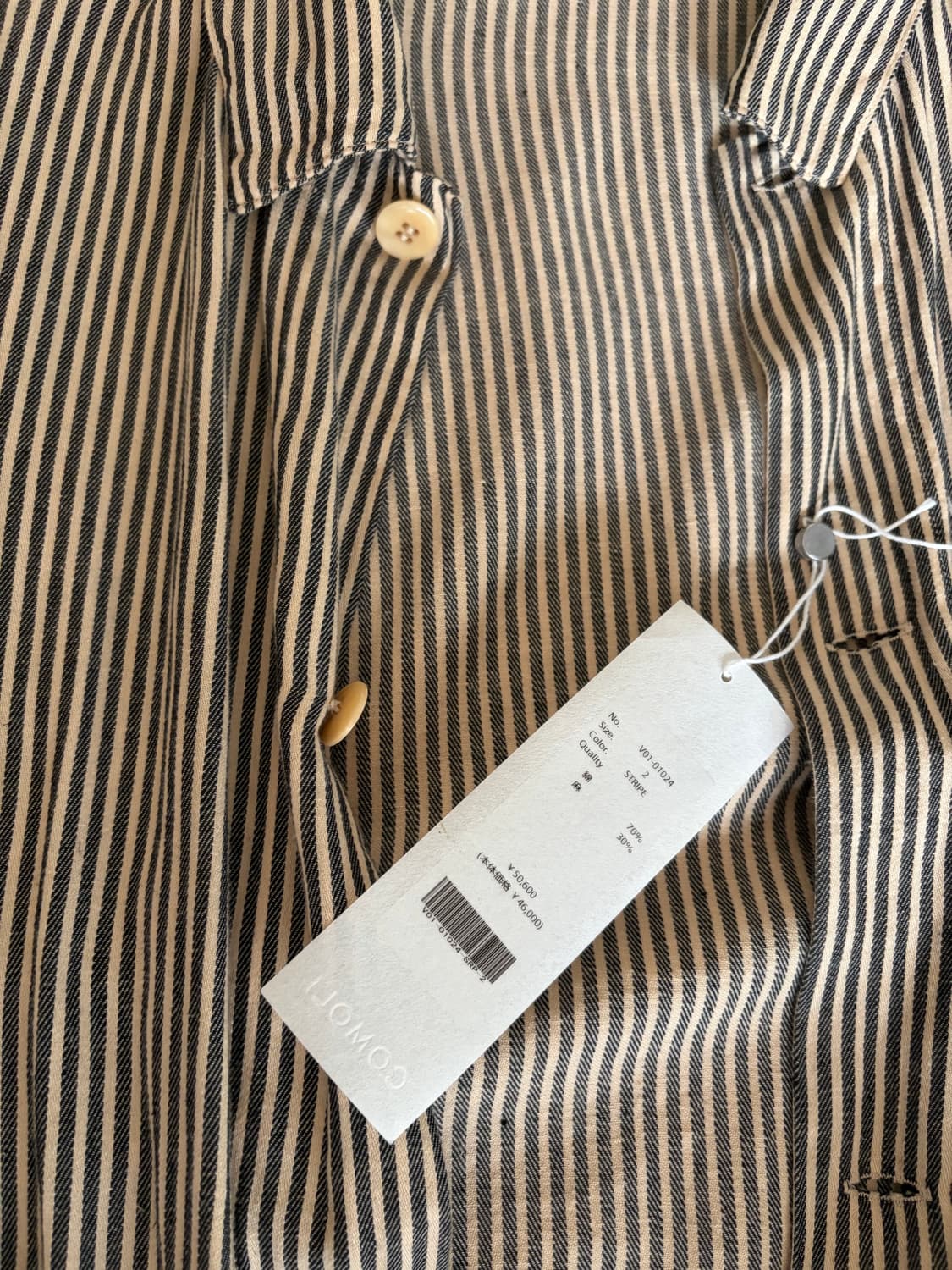 코모리 스트라이르 자켓 2사이즈 상품이미지3