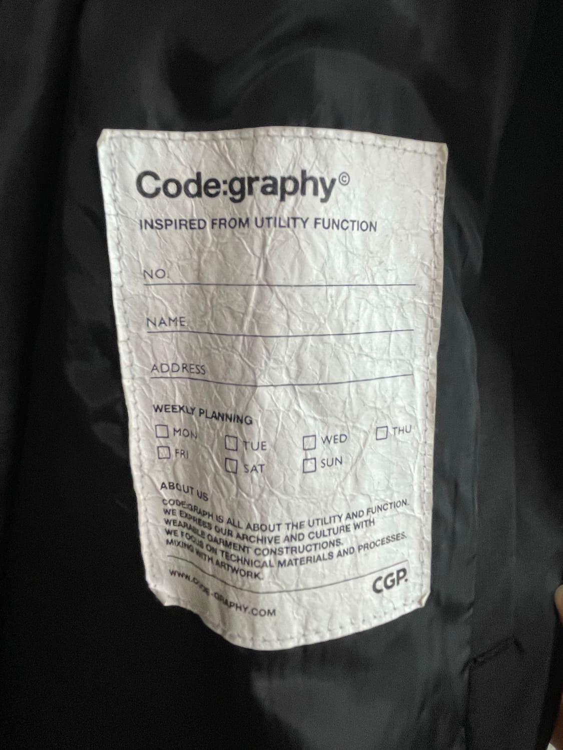 코드그라피 바람막이 상품이미지3